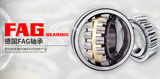 上海弘笠轴承有限公司