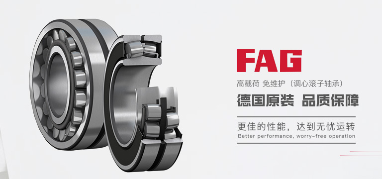 上海弘笠轴承有限公司